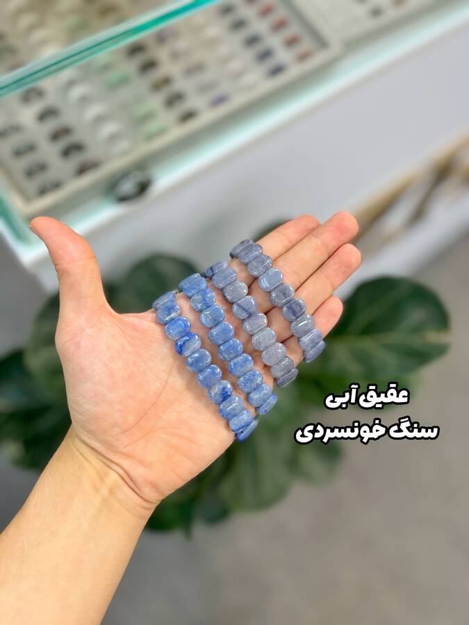 دستبندهای کشی سنگ طبیعی