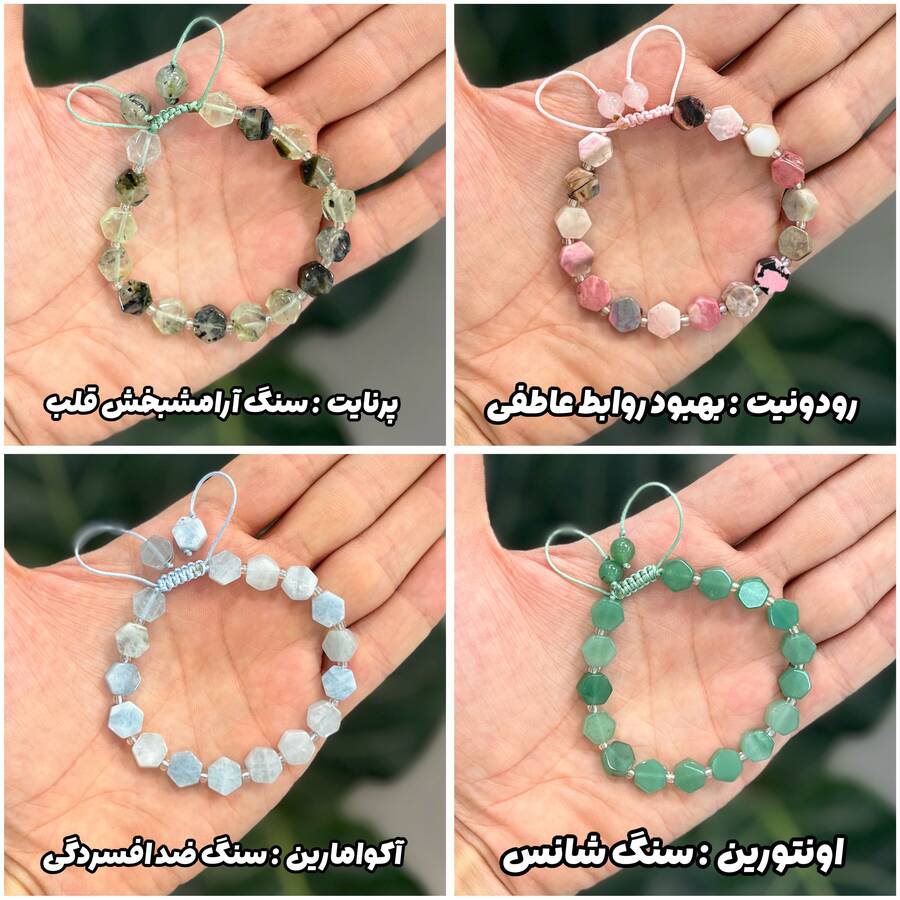 دستبندهای تراش 6 ضلعی با تنوع 16 سنگ مختلف