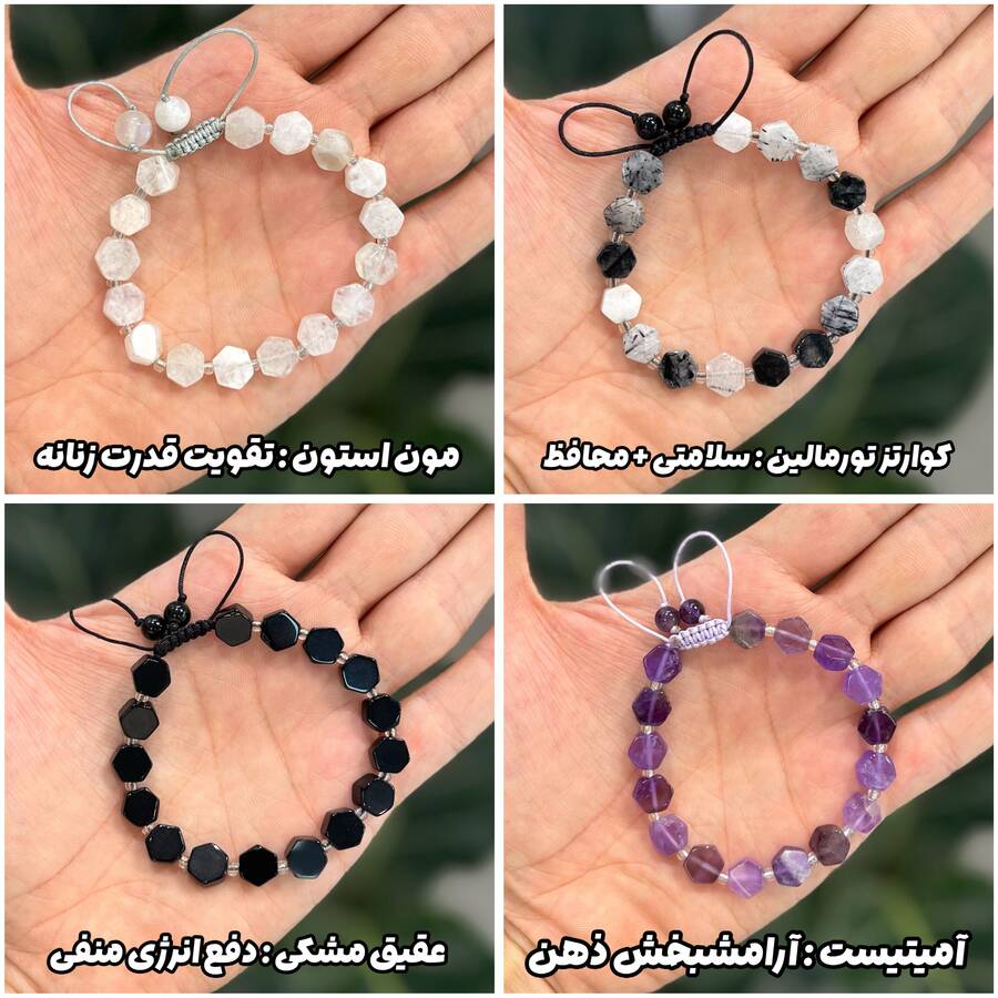 دستبندهای تراش 6 ضلعی با تنوع 16 سنگ مختلف