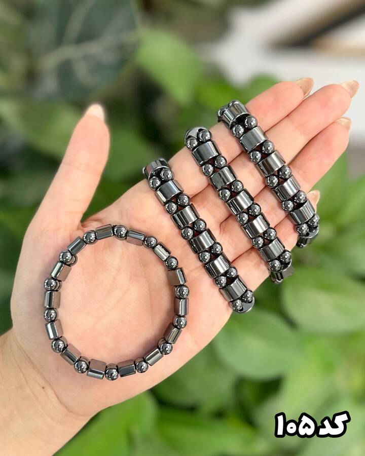 دستبندهای حدید «ضد استرس»