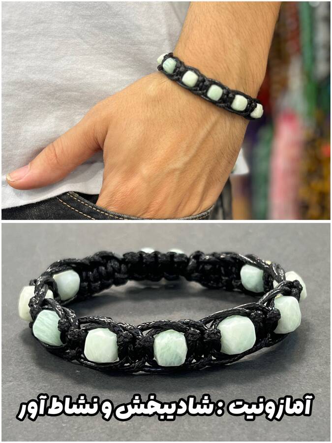 دستبندهای مردانه تراش مکعبی