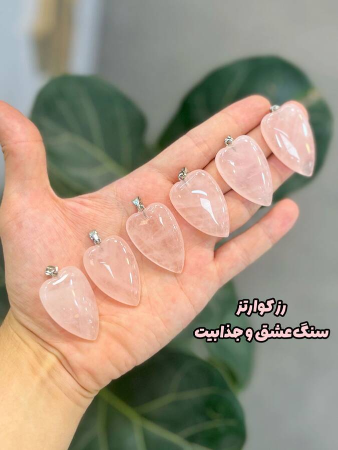 آویزهای تراش قلب کشیده