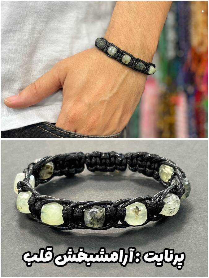 دستبندهای مردانه تراش مکعبی