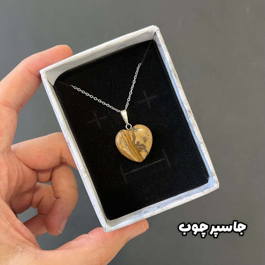 آویزهای تراش قلبی «پارت دوم»