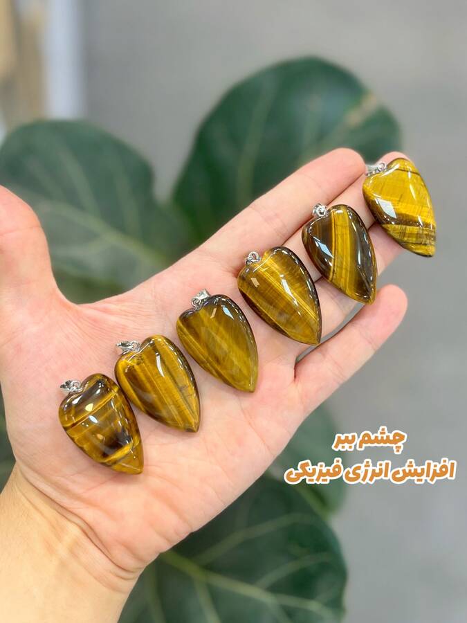 آویزهای تراش قلب کشیده