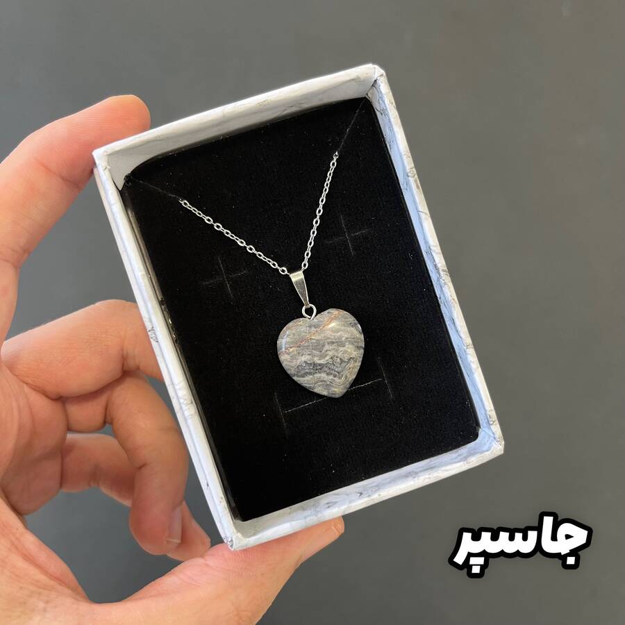 آویزهای تراش قلبی «پارت اول»