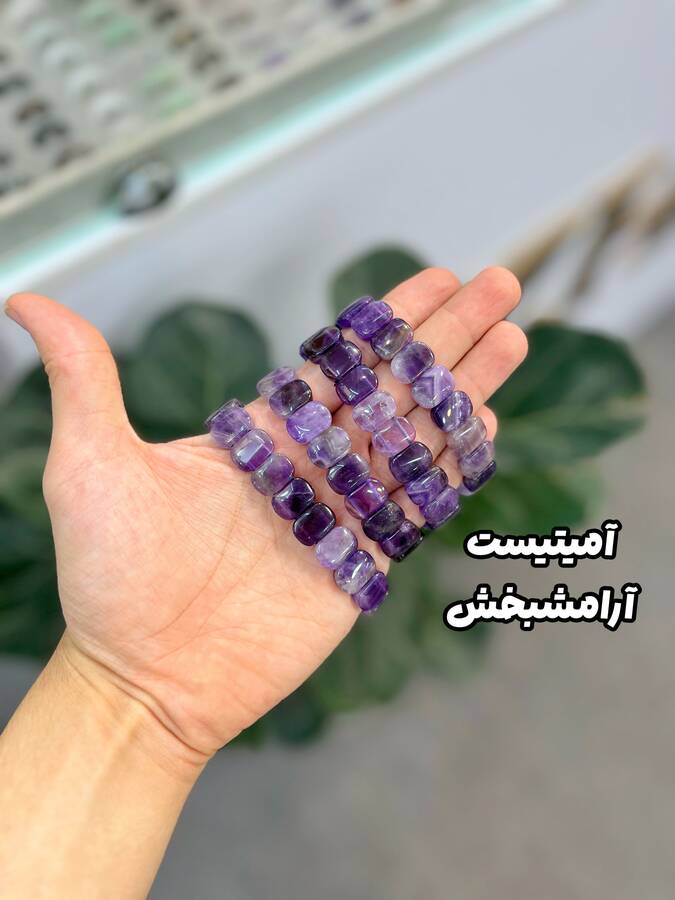 دستبندهای کشی سنگ طبیعی