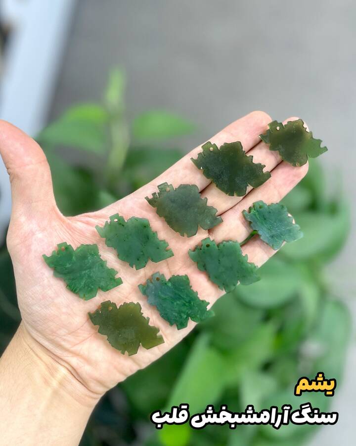 آویزهای تراش ایران