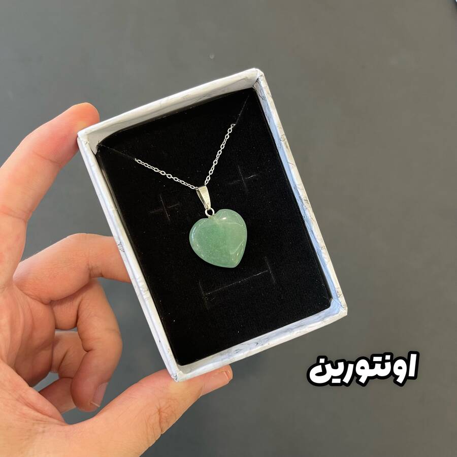 آویزهای تراش قلبی «پارت اول»