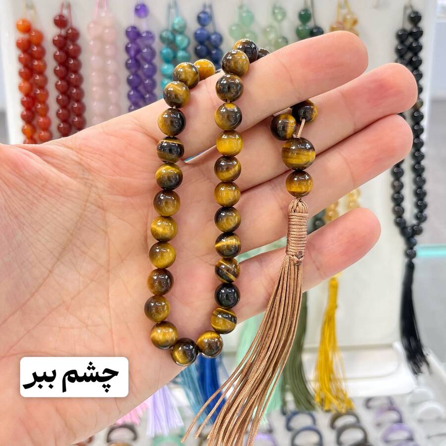 تسبیح های سنگ  طبیعی 