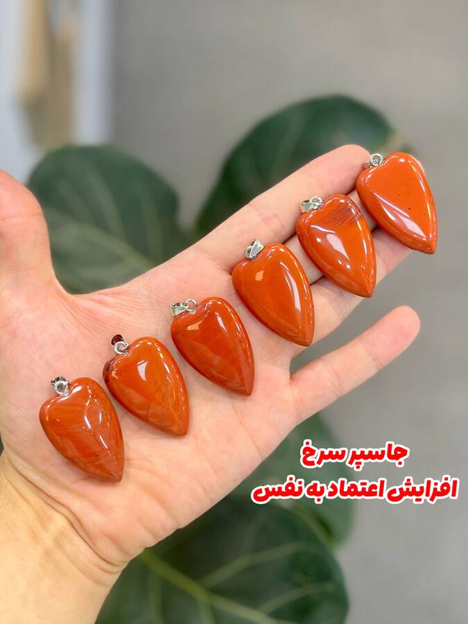 آویزهای تراش قلب کشیده