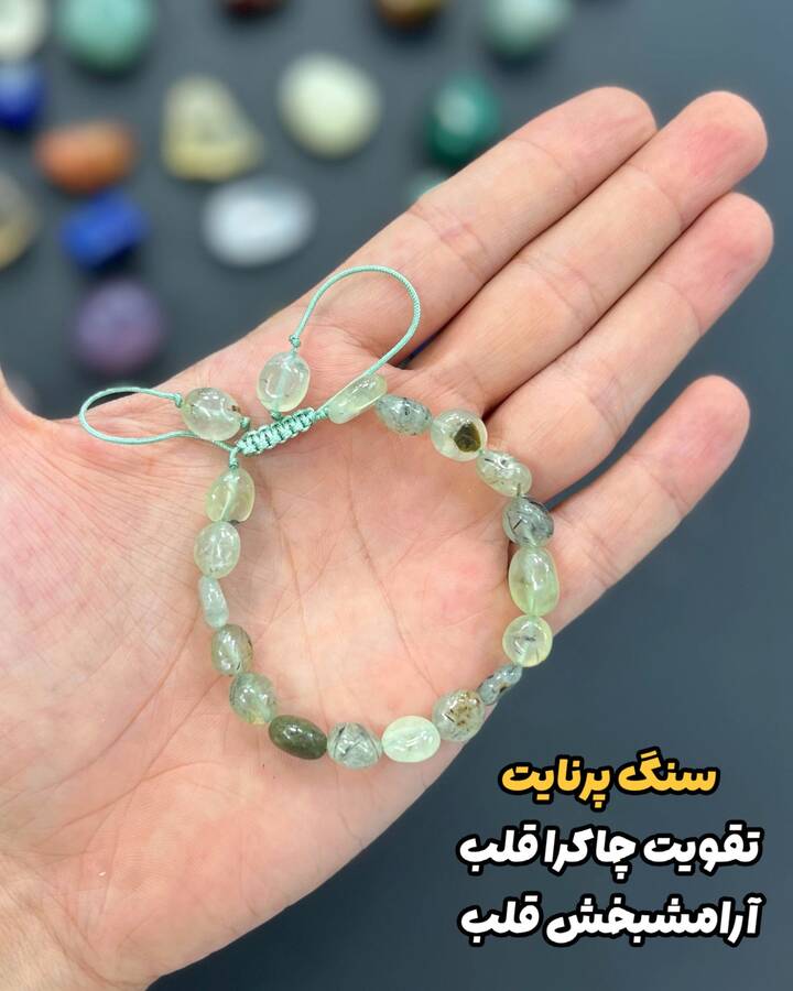 دستبندهای اقتصادی «تراش آبنباتی»