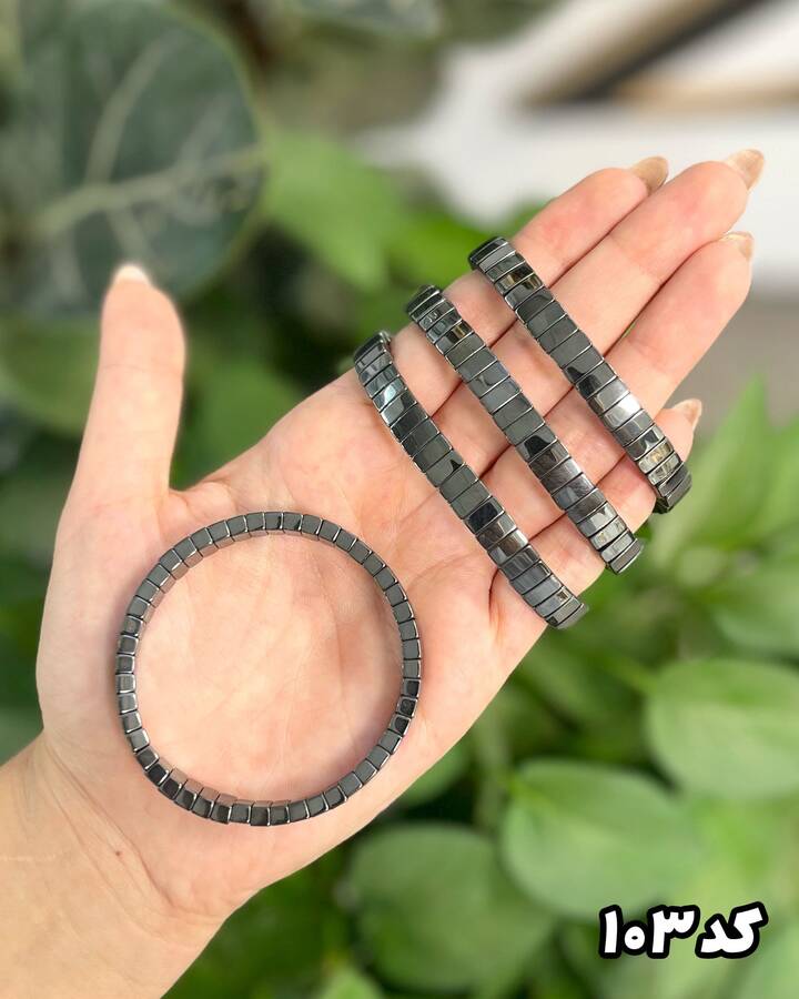 دستبندهای حدید «ضد استرس»