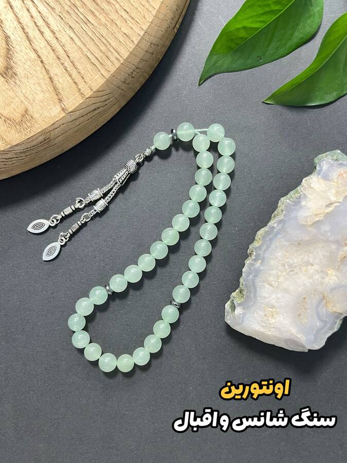 تسبیح های سنگ طبیعی «پارت 2»