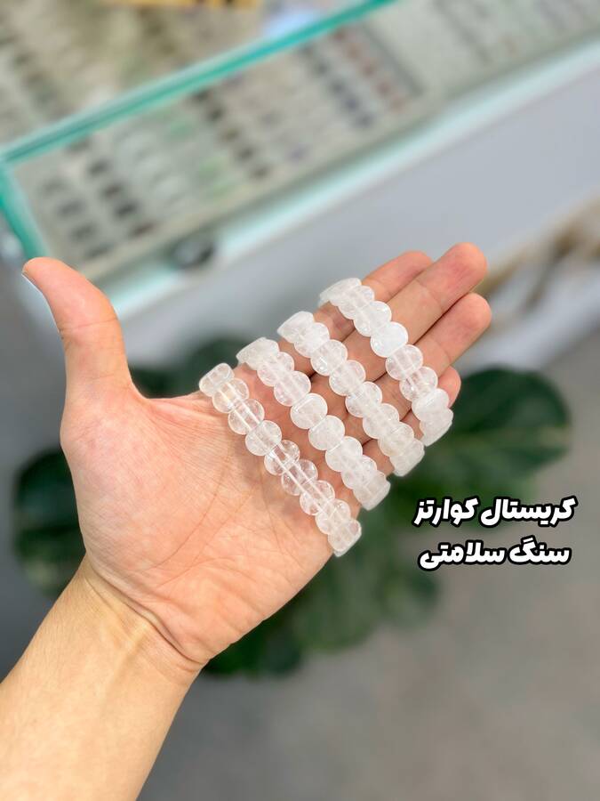 دستبندهای کشی سنگ طبیعی