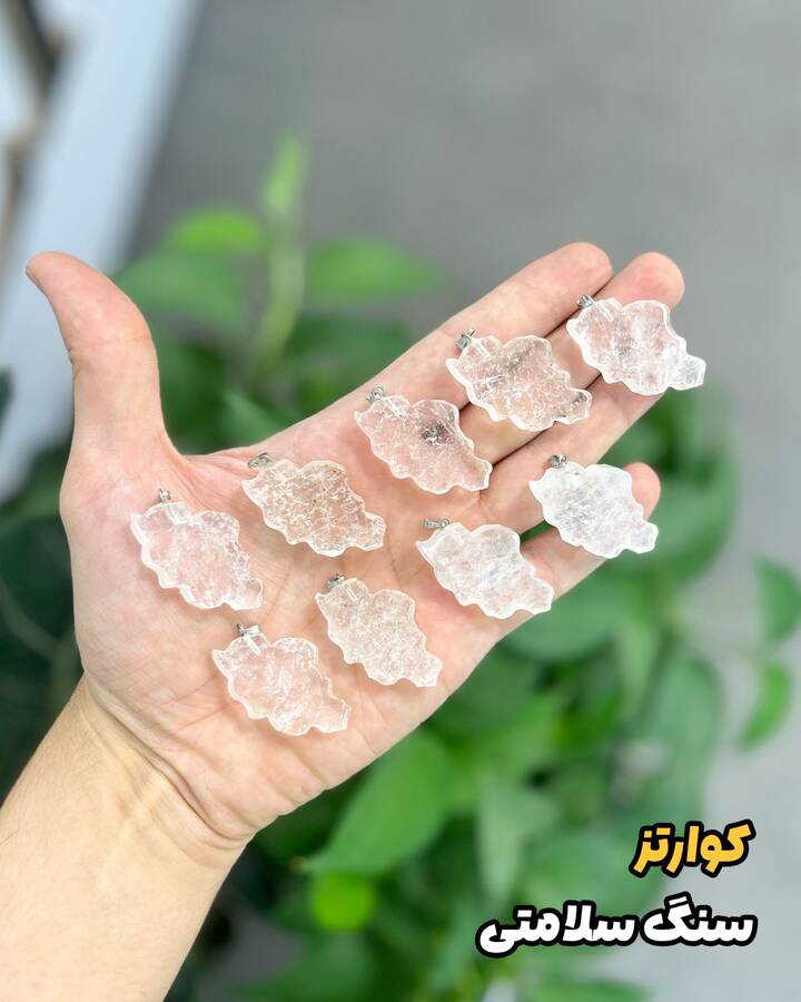 آویزهای تراش ایران