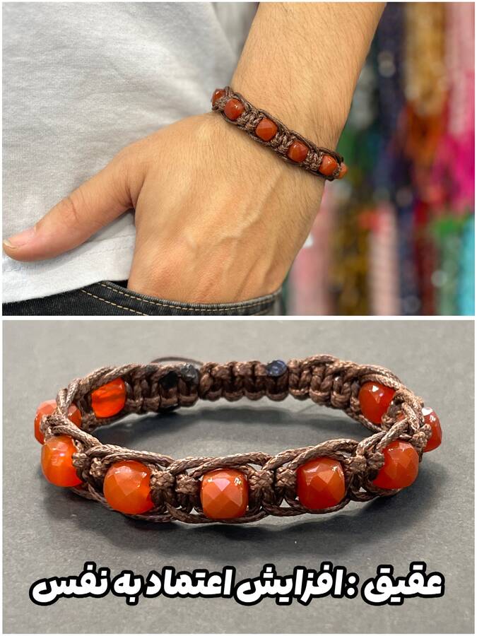 دستبندهای مردانه تراش مکعبی