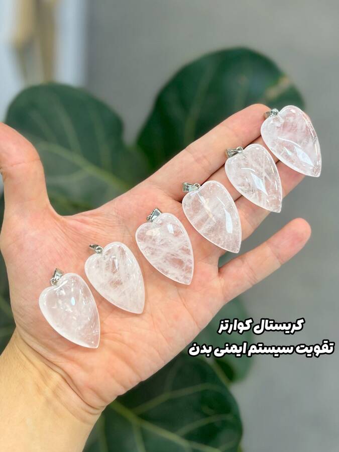 آویزهای تراش قلب کشیده