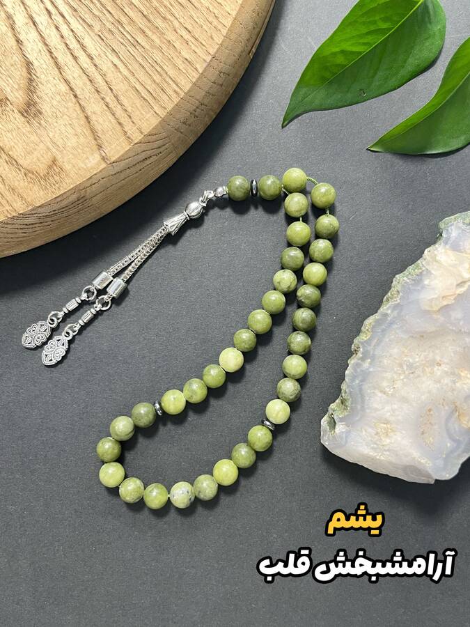 تسبیح های سنگ طبیعی «پارت 2»