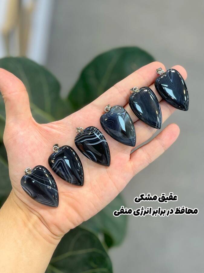 آویزهای تراش قلب کشیده