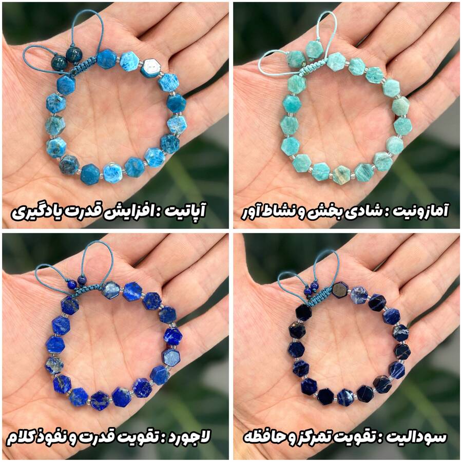 دستبندهای تراش 6 ضلعی با تنوع 16 سنگ مختلف