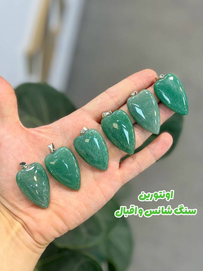 آویزهای تراش قلب کشیده