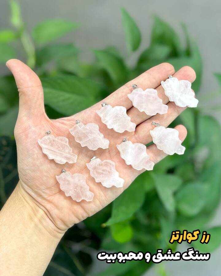 آویزهای تراش ایران