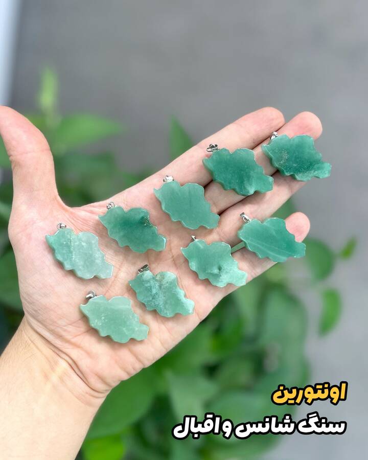 آویزهای تراش ایران