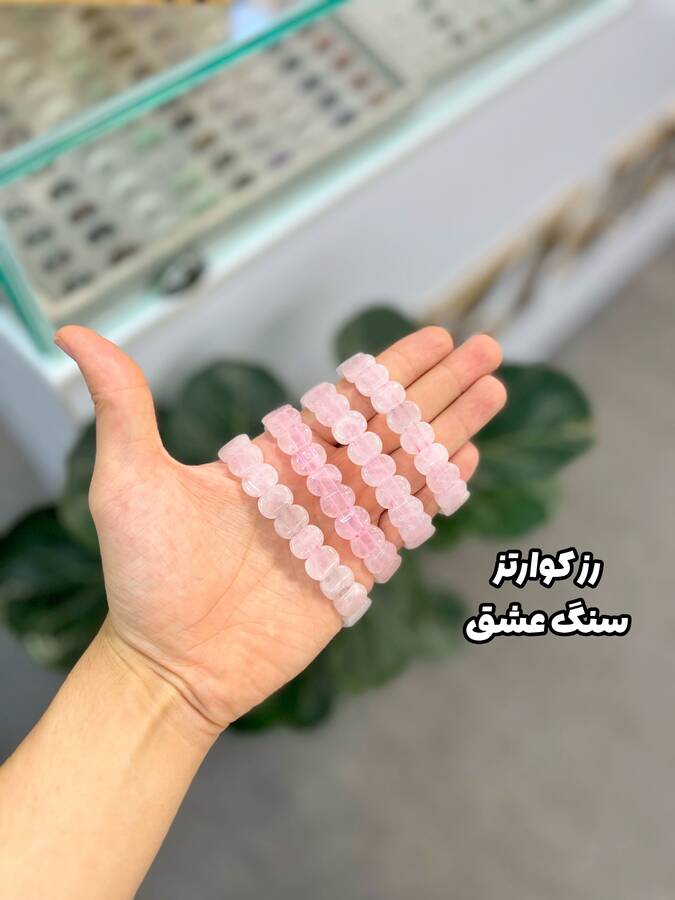 دستبندهای کشی سنگ طبیعی