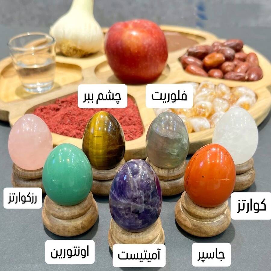 تخم مرغ های سنگی