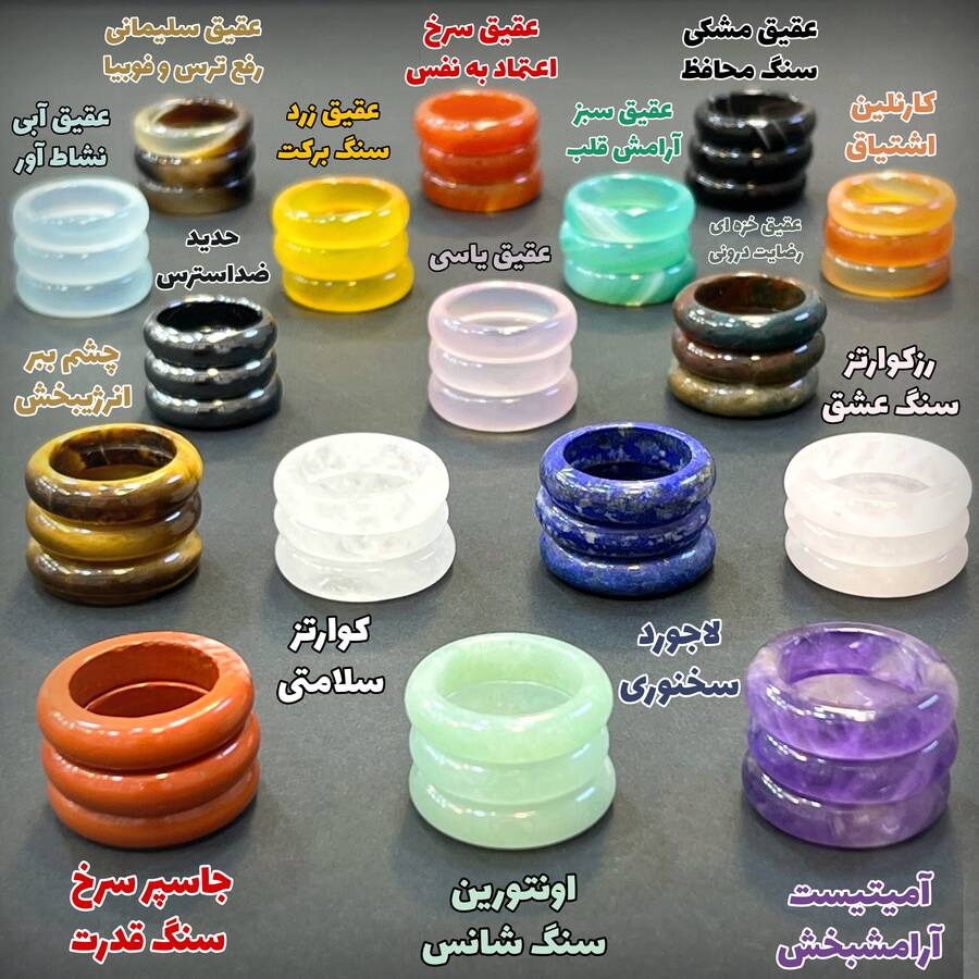 تصویر محصول