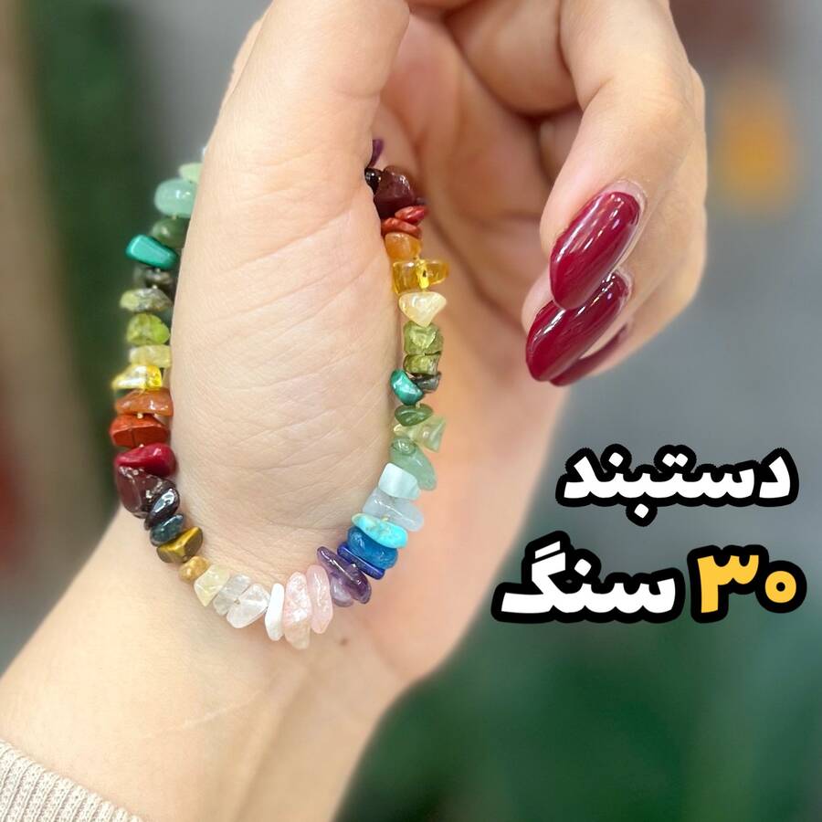 تصویر محصول