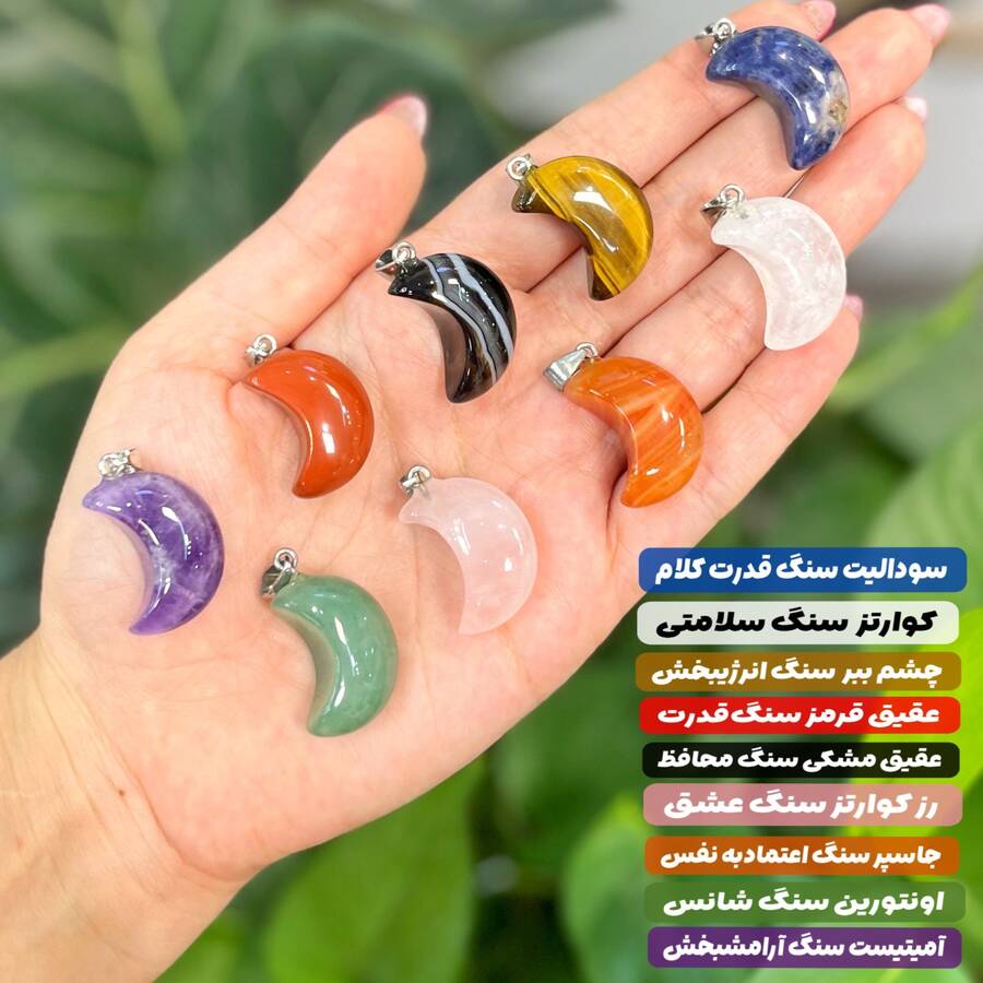 تصویر محصول