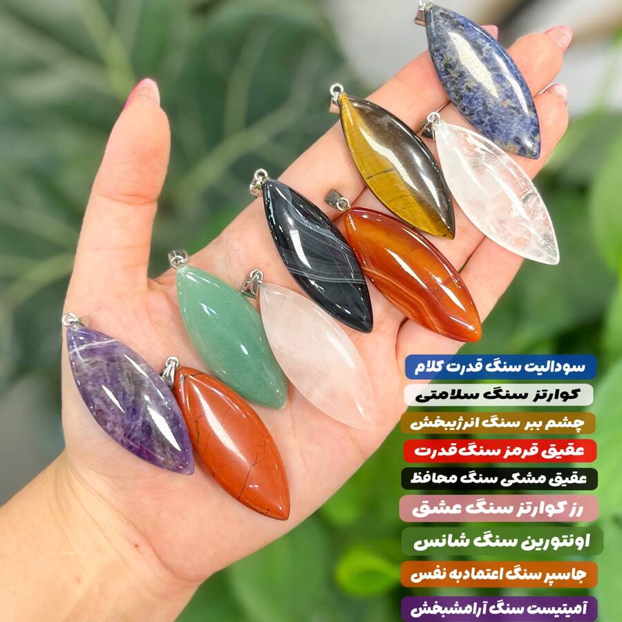 تصویر محصول