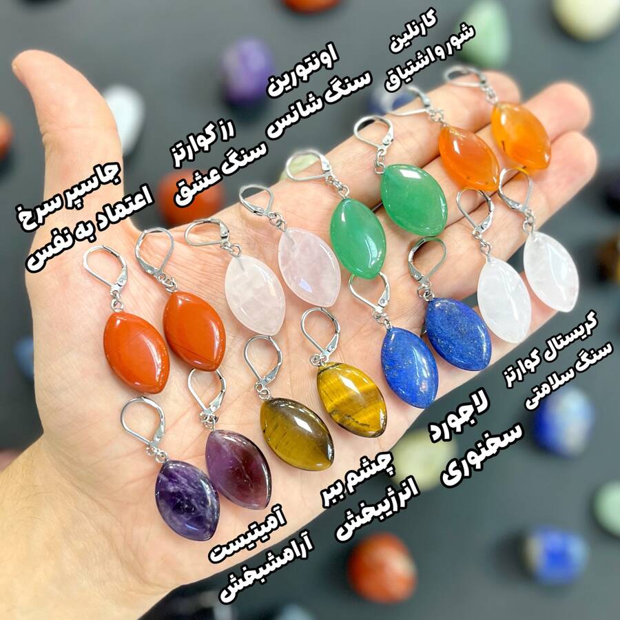 تصویر محصول