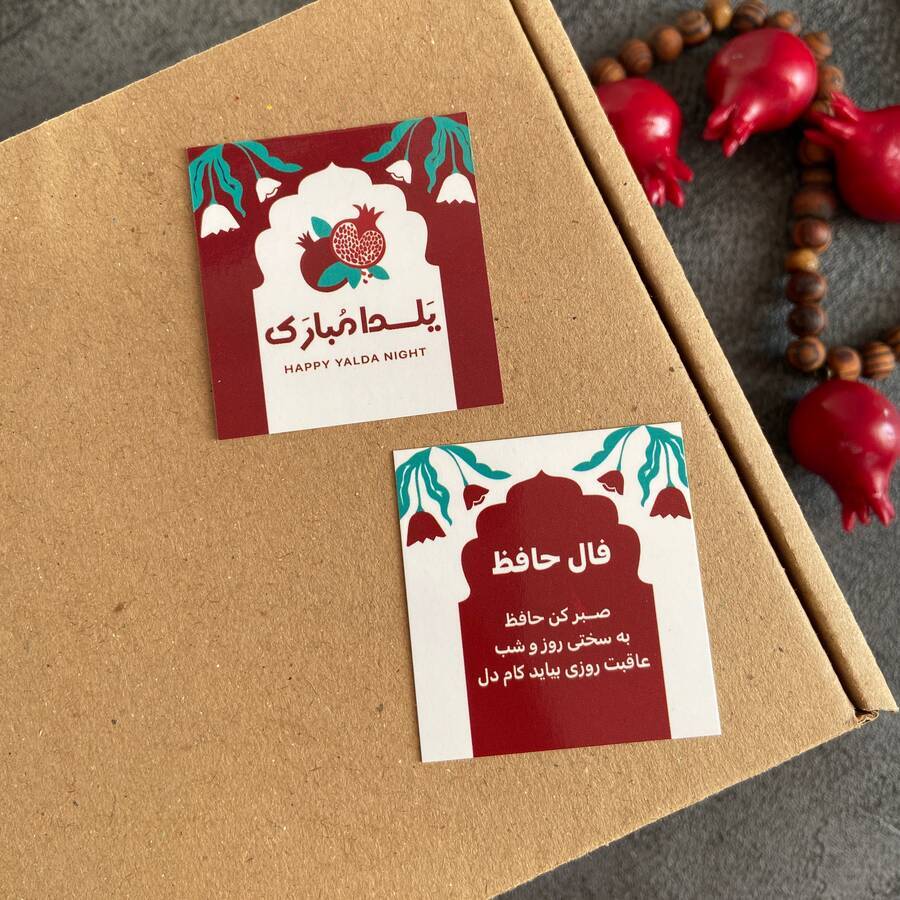 تصویر محصول