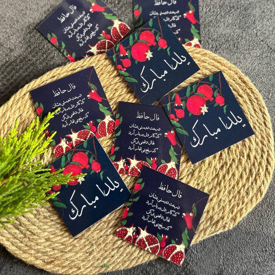 تصویر محصول