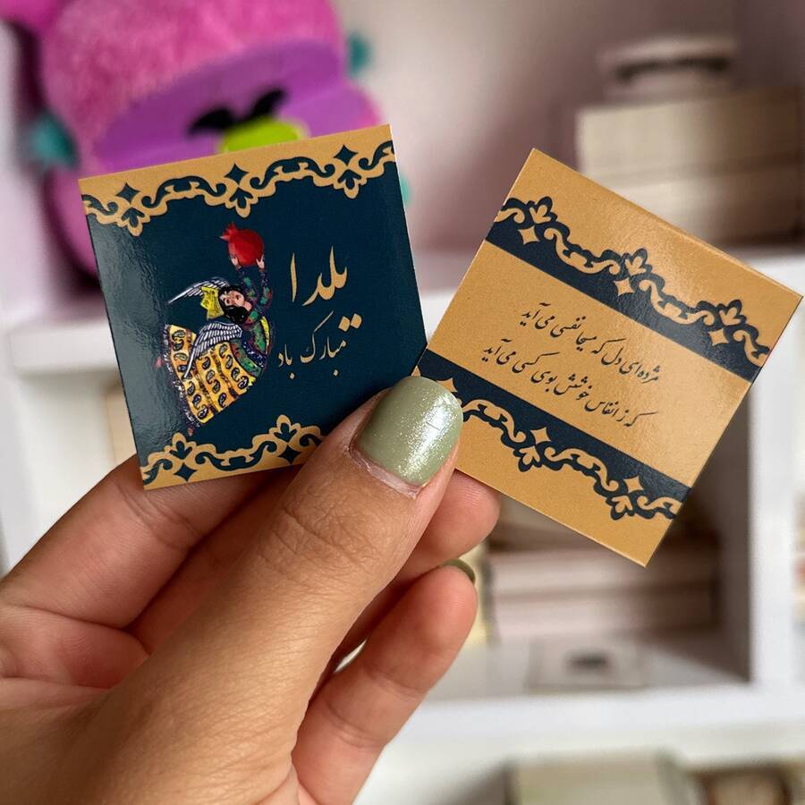 تصویر محصول