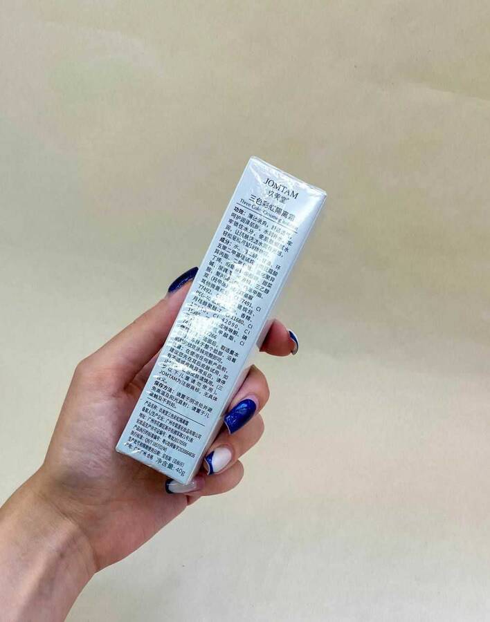 پرایمر رنگی