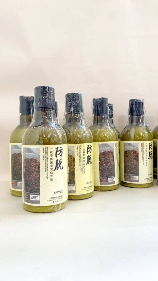 شامپو رزماری