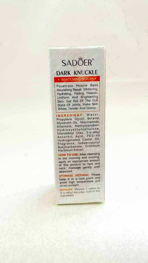 سرم روشن کننده بدن سادور