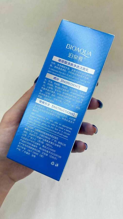 فوم شستشوی هیالورونیک اسید HA بیوآکوا