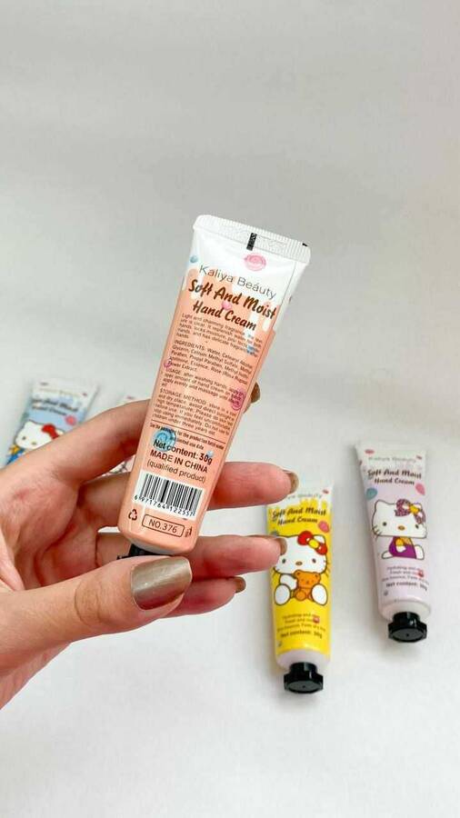 کرم دست و صورت کیتی