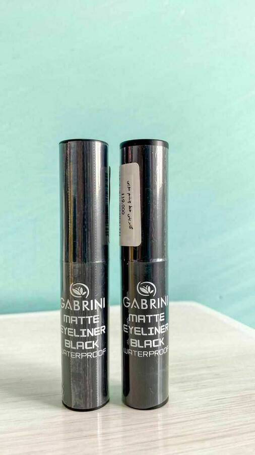 خط چشم گابرینی