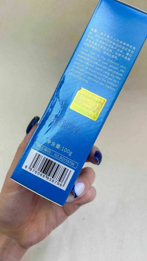 فوم شستشوی هیالورونیک اسید HA بیوآکوا