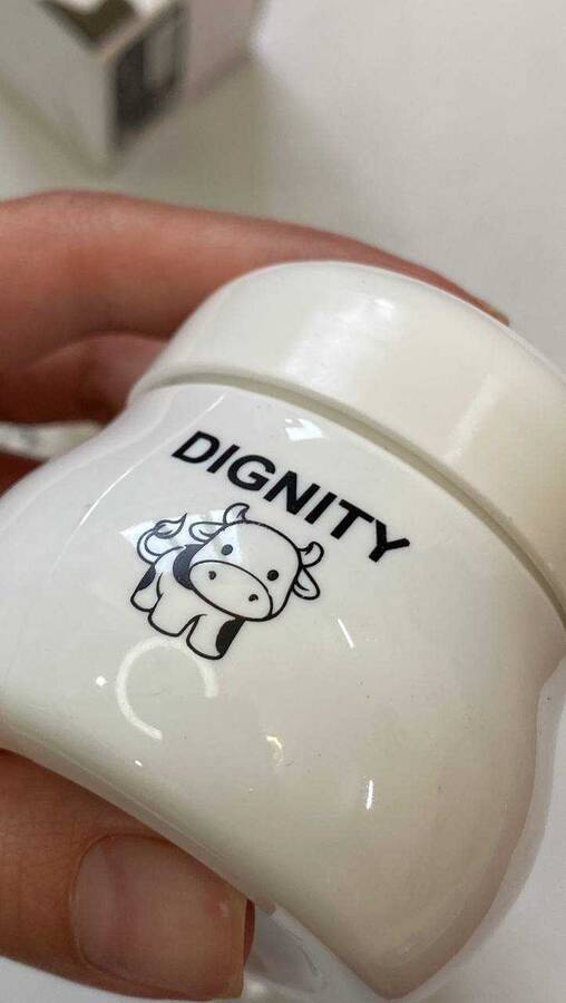 کرم شیر گاو