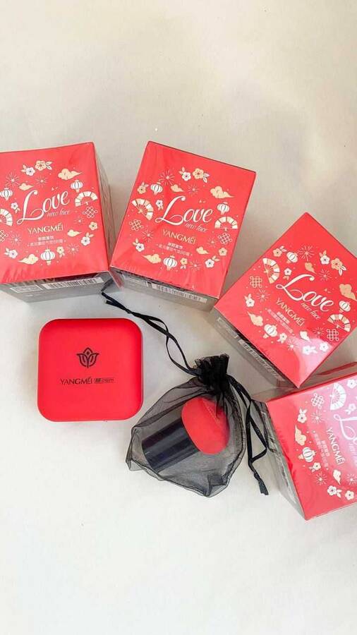 کوشن پدقرمز یانگمی