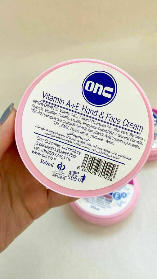 مرطوب کننده انس