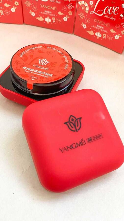 کوشن پدقرمز یانگمی