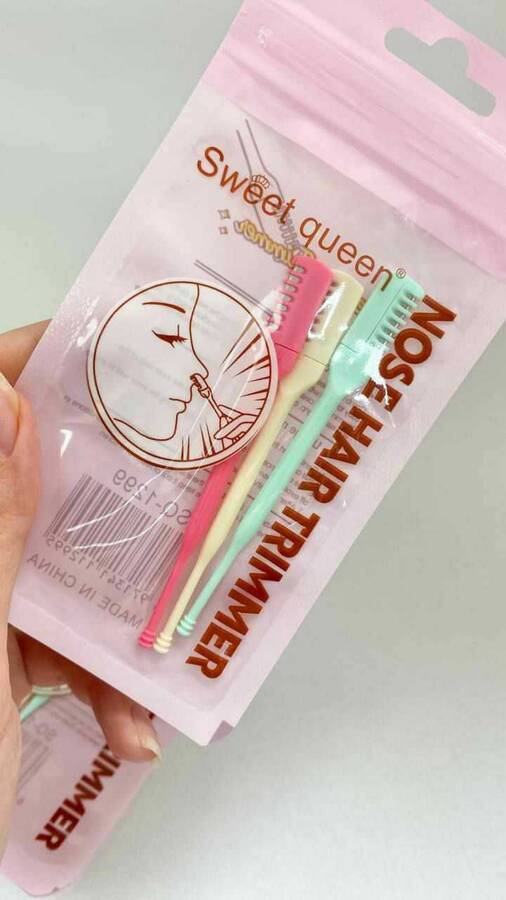 تیغ اصلاح بینی